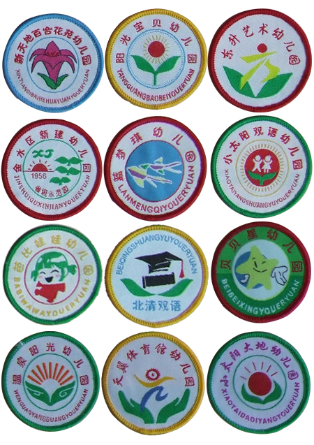 幼儿园园服裙裤