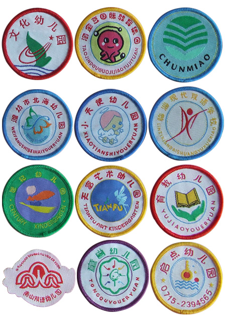 幼儿园园标,绣园标,幼儿园园微