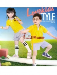 20128001幼儿园园服