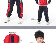 9005-黄色小学