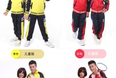 9005-黄色小学