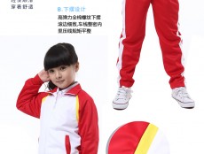 9001-蓝色小学